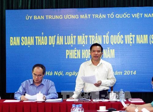 Ủy ban Trung ương Mặt trận Tổ quốc Việt Nam góp ý Bộ luật Hình sự (sửa đổi) - ảnh 1
